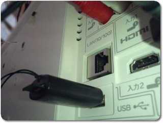 LC-24K7にUSBメモリー